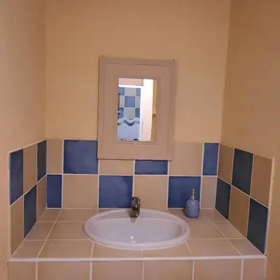 Salle de bains dans l'établissement Les chambres du trouilh