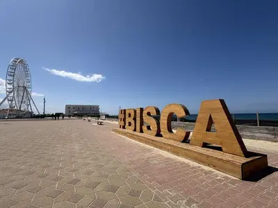 Vue générale sur la mer ou vue sur la mer prise depuis la maison de vacances